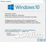 Новинка Windows 10. PRO x64 19045.2604