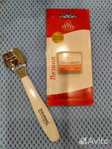 Станок педикюрный + лезвия (13 шт.)