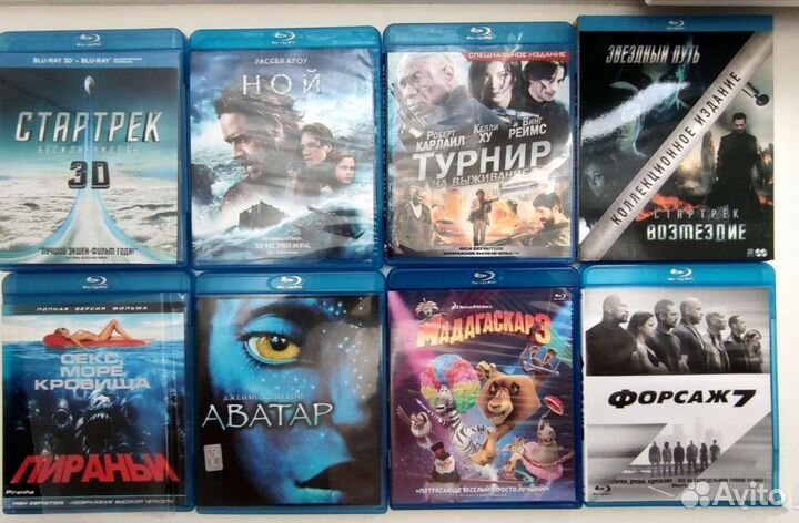Двд диски коллекционное издание blu-ray