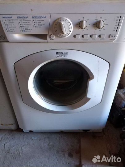 Стиральная машина