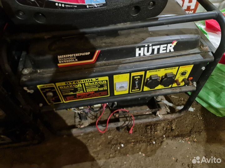 Генератор бензиновый 5.5 квт бу