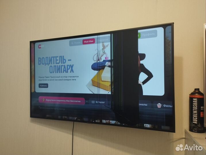 Телевизор на запчасти