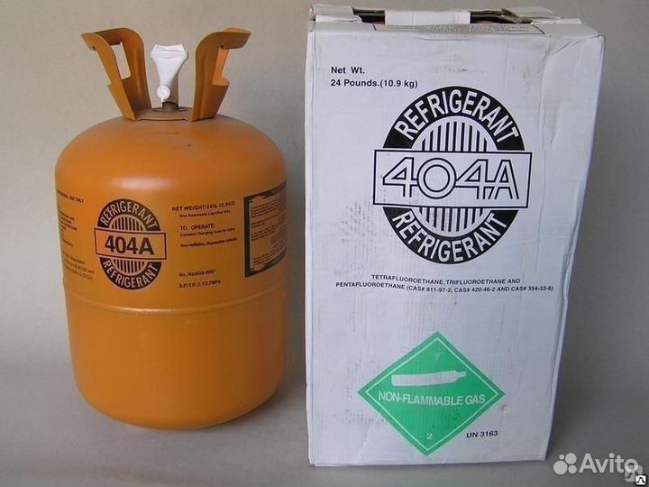 Хладагент (Фреон) r 404a