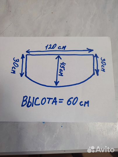 Аквариума большой понарамни