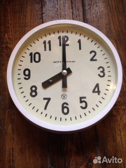 Часы большие стрела СССР новые
