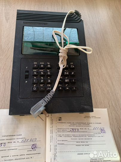 Электроника калькулятор