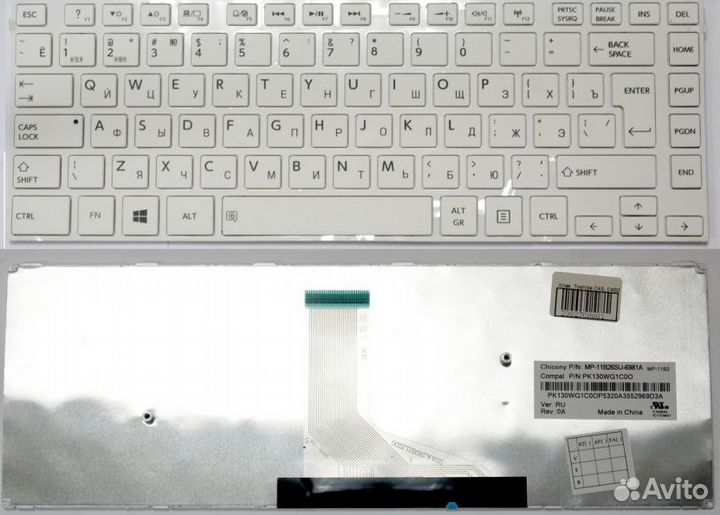 Клавиатура для ноутбука Toshiba C40 C40D белая