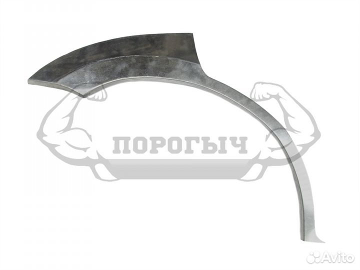 Задняя арка левая Chery Tiggo (T11)
