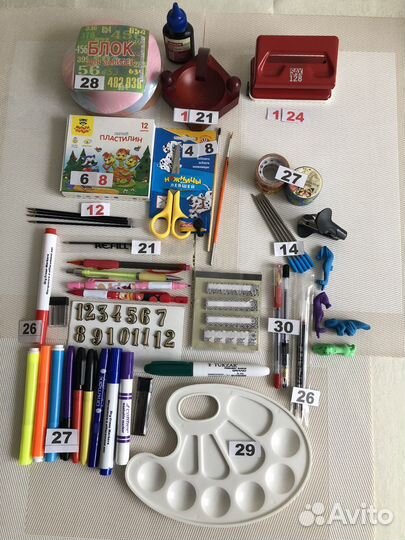 Канцелярские принадлежности