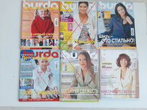 Журналы бурда (Burda) 2002-2017