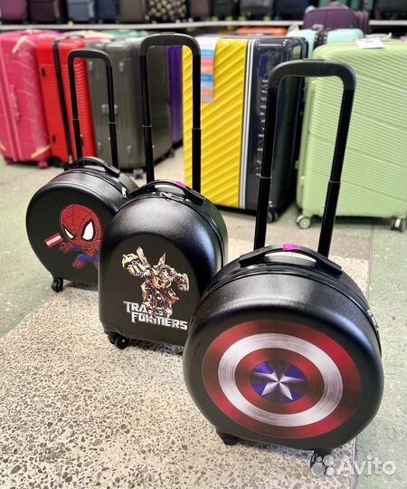 Детские чемоданы