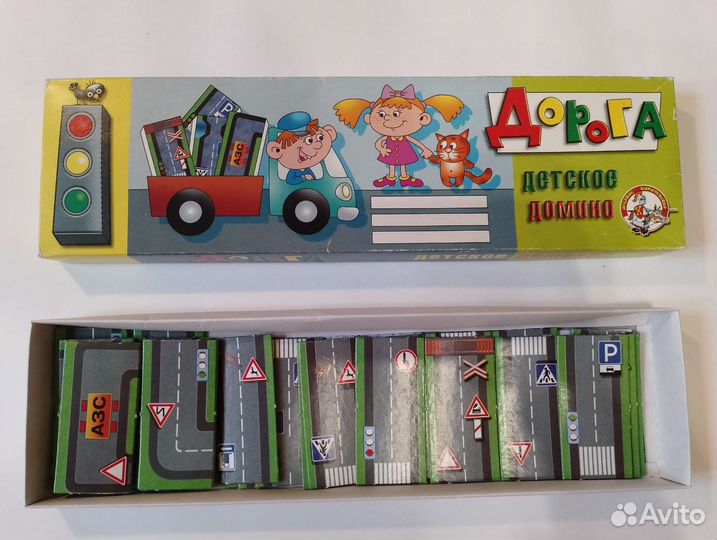 Домино детское