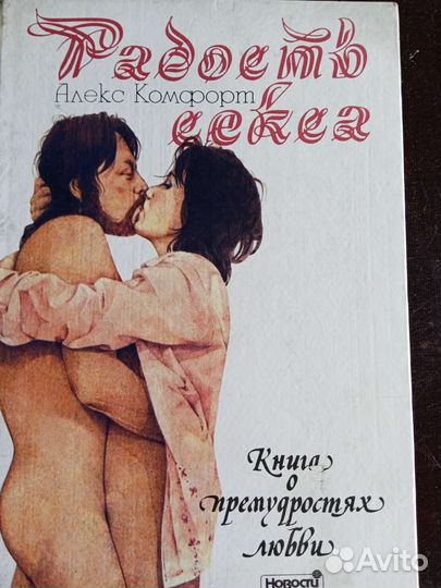 Книга 
