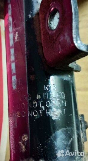 Амортизатор KYB передний правый Lancer X