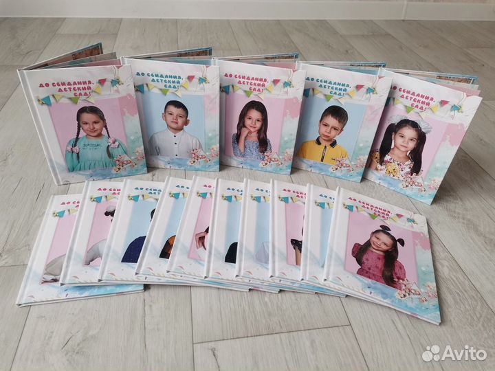 Выпускные альбомы для детского сада