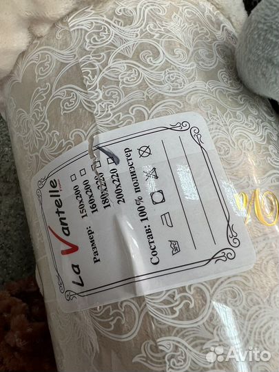 Плед покрывало новый