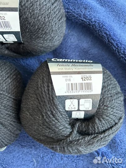 Пряжа Lana Grossa Camello