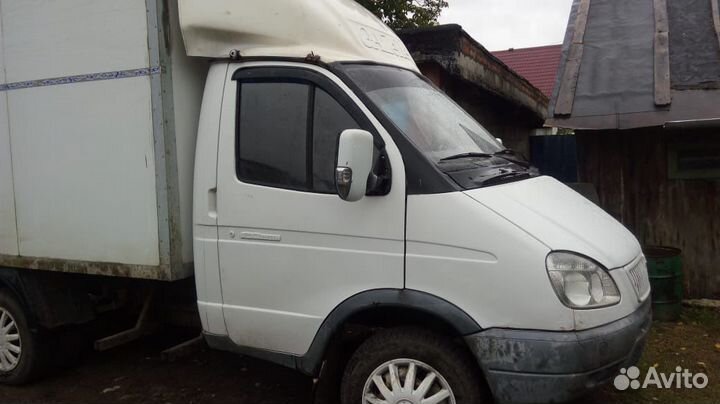 Грузоперевозки