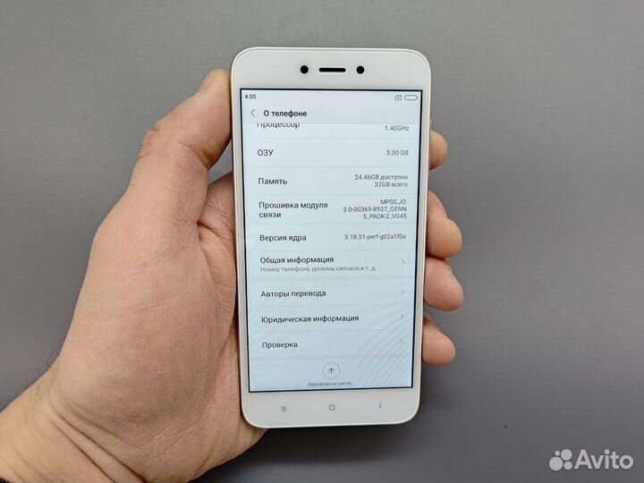 Xiaomi Redmi 5A, 3/32 ГБ