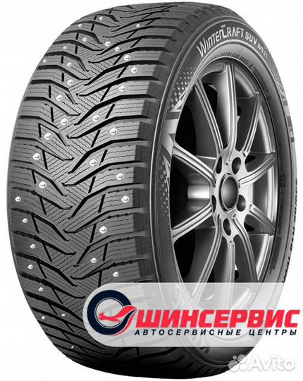 Kumho WinterCraft Ice WI31 225/55 R17