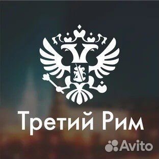 Водитель на самосвал