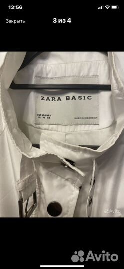 Женские вещи пакетом 46-48(М)