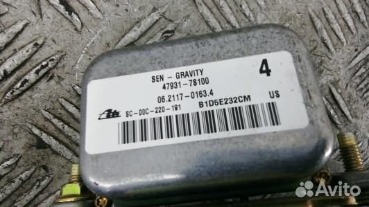 Блок управления nissan murano Z50 (69U13NC03)