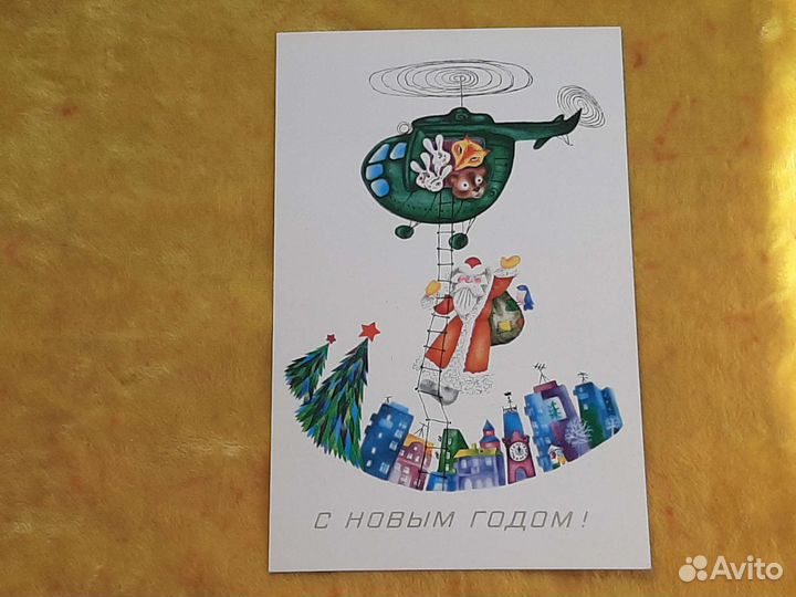 Открытки СССР