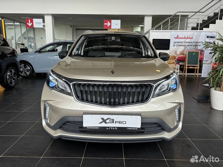 Livan X3 pro 1.5 CVT, 2023