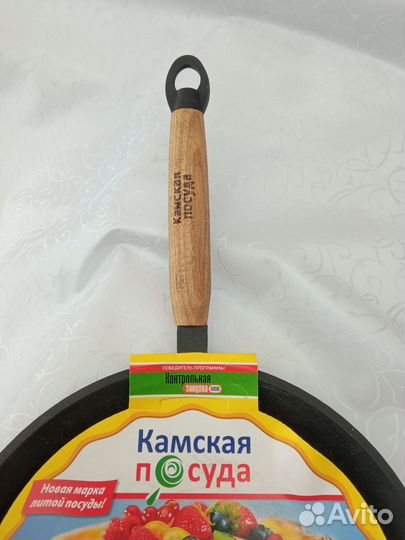 Сковорода чугунная блинная русская 24 см