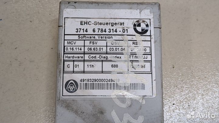 Блок управления подвеской BMW 5 E60, 2008