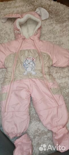 Зимний комбинезон для девочки