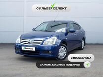 Nissan Almera 1.6 MT, 2016, 122 852 км, с пробегом, цена 729 400 руб.