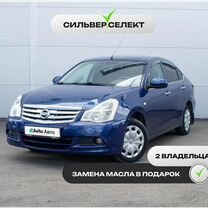 Nissan Almera 1.6 MT, 2016, 122 852 км, с пробегом, цена 644 800 руб.