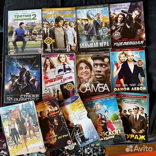 DVD Двд диски с фильмами