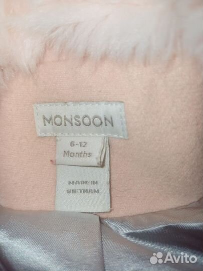 Пальто детское