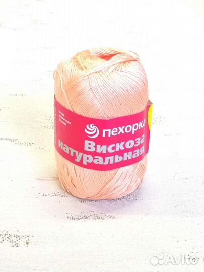 Пряжа Пехорка 