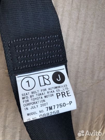 Ремень безопасности передний Lexus IS250
