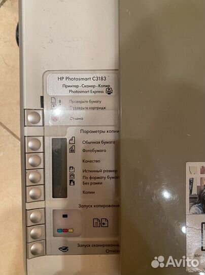 Принтер hp photosmart c3183
