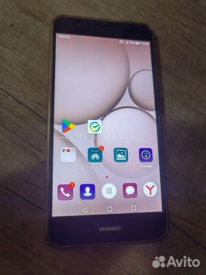 HUAWEI P10 Lite, 3/32 ГБ