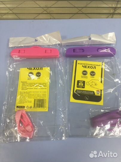 Чехол Водонепроницаемый Универсальный