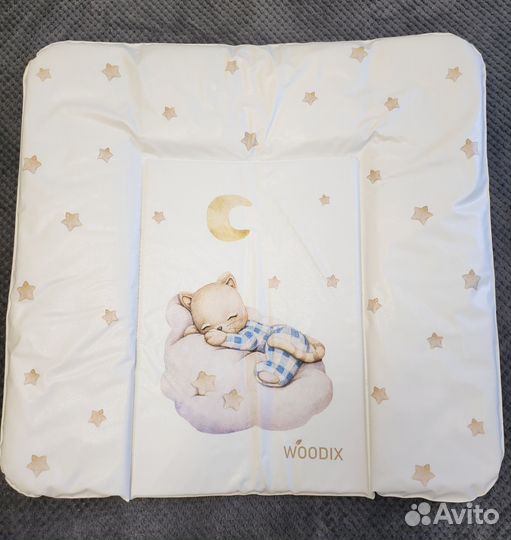 Пеленальный матрас Woodix