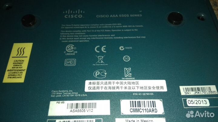Межсетевой экран. Cisco ASA 5505 Series