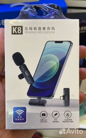 Беспроводной петличный микрофон