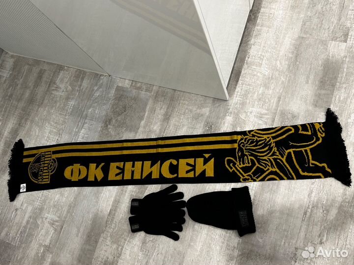 Набор для болельщика фк Енисей