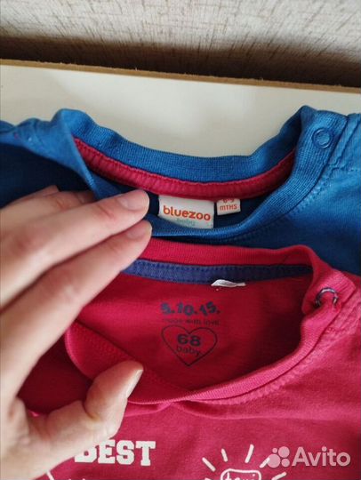Одежда на мальчика пакетом 6-9 месяцев