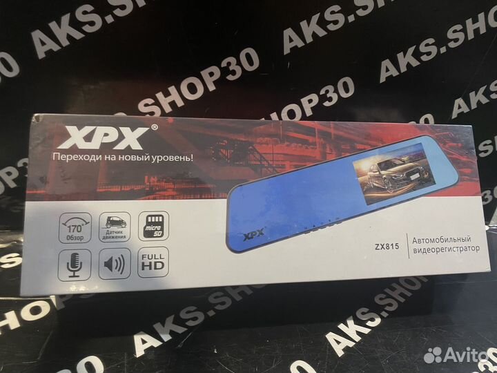 Видеорегистратор XPX