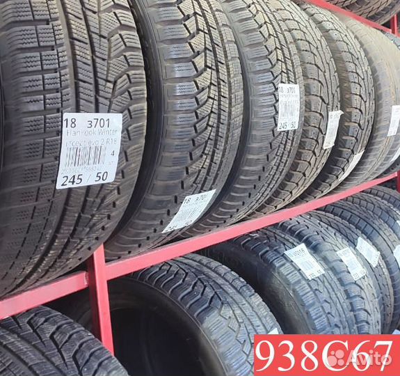 Sailwin Sportway 56 235/40 R18 97T