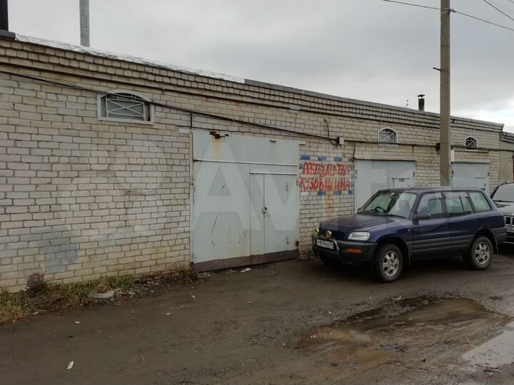 Автосервис, 229 м²