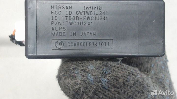 Блок управления бесключевого доступа Nissan Rogue